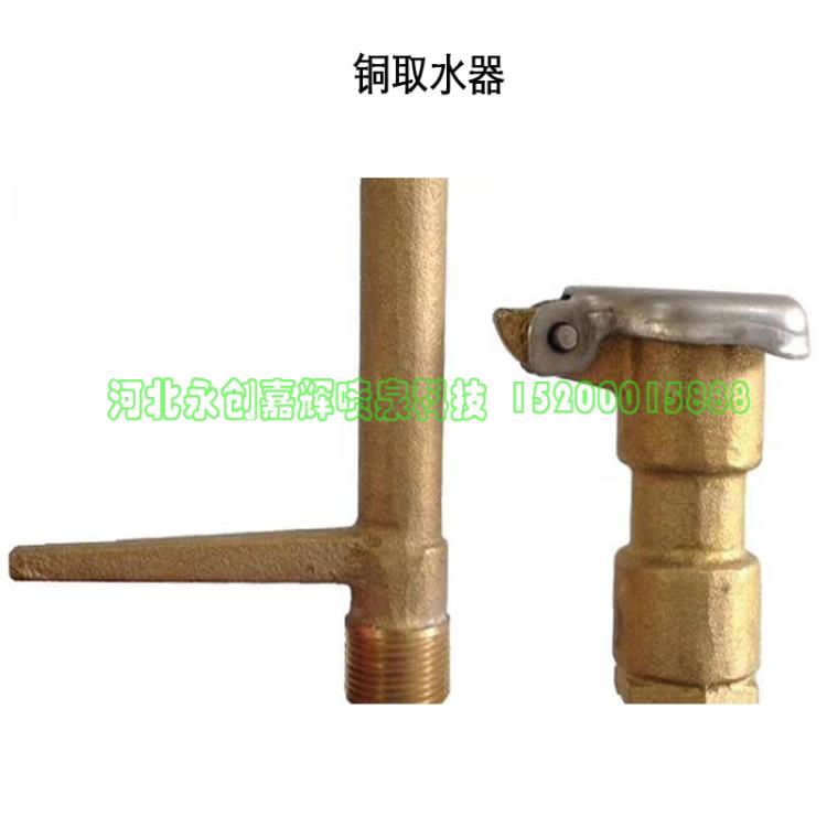 河北石家莊銅快速取水器園林草地綠化即插即用取水器鑰匙