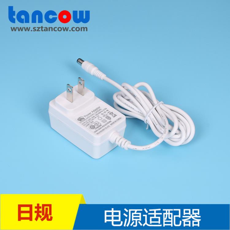 12V1A电源适配器 3C加湿器12V线性开关电源