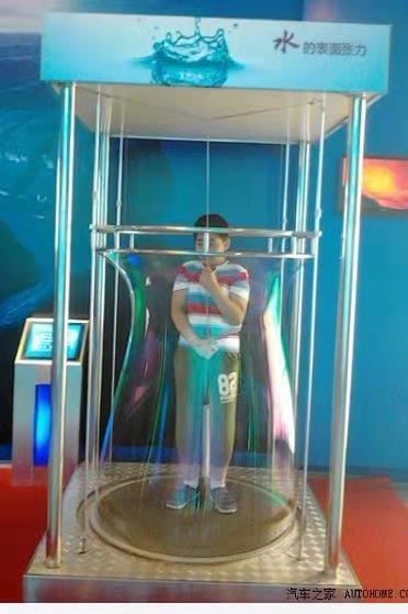 科技展品科普器材教學儀器-水的表面張力