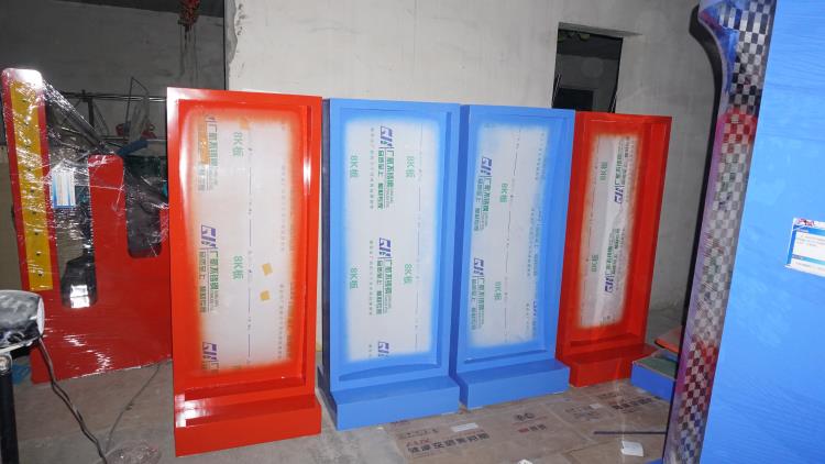 科技展品科普器材教學(xué)儀器-哈哈鏡