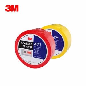 3M 471標(biāo)記膠帶