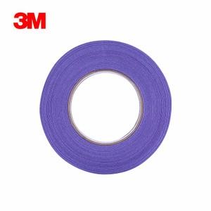 3M 501 紫色遮蔽膠帶