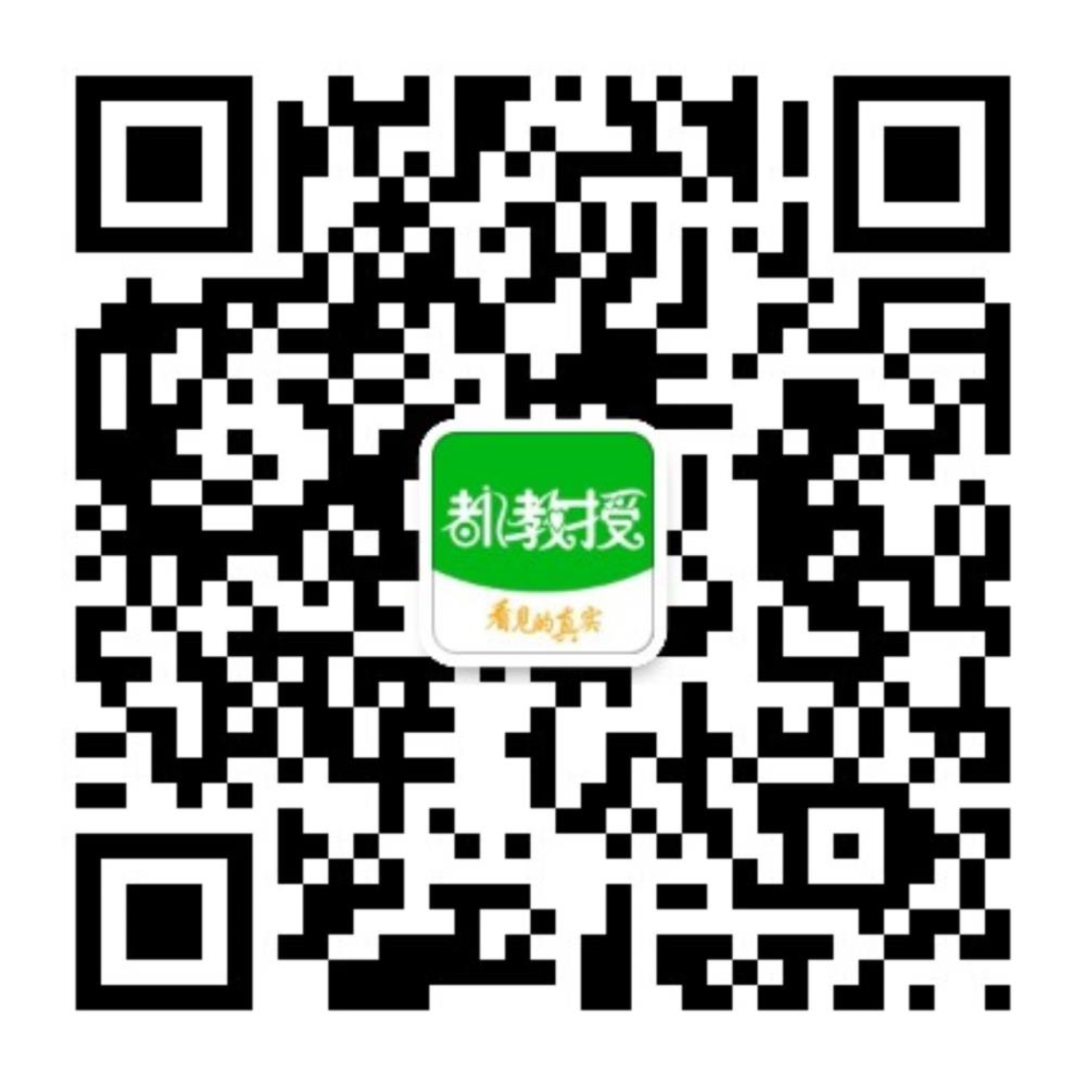 D小都app分享赚钱自用省钱创业不用钱