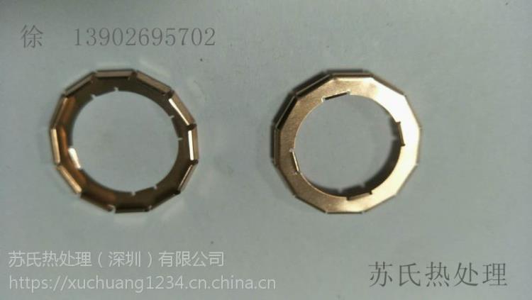 鈹銅時效處理