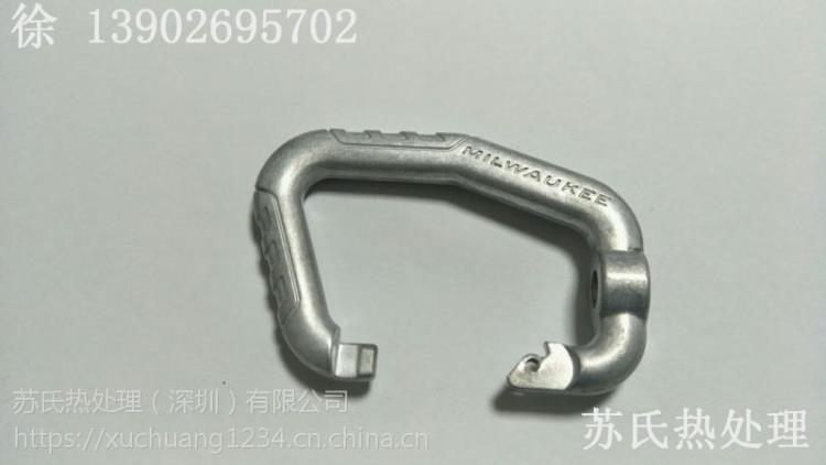鋁合金6061固溶時效處理