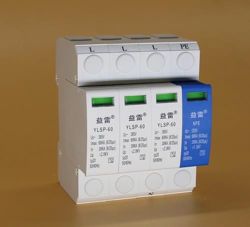 JLSP-400-100浪涌保護(hù)器揚(yáng)州益雷品牌廠家直銷