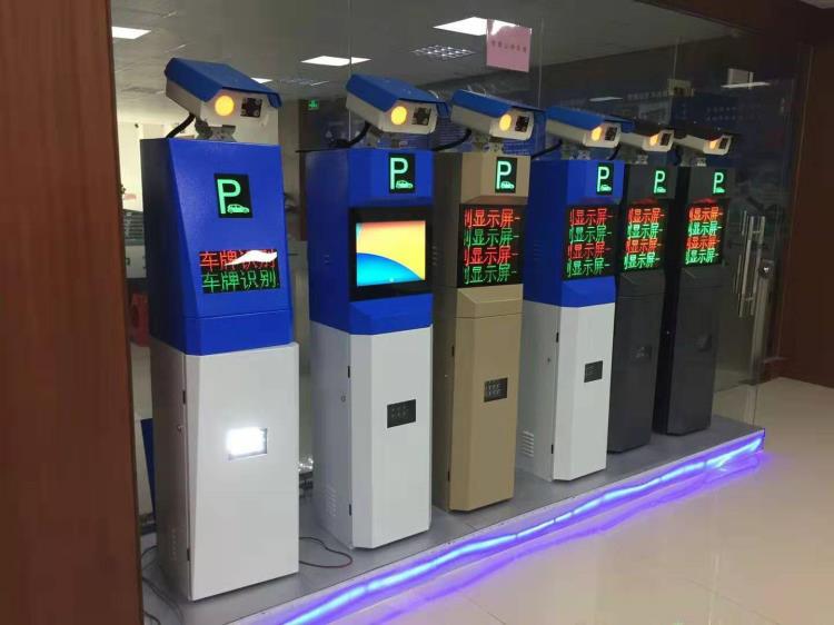 車牌識別一體機停車場掃車牌收費車牌收費機車牌識別聯網收費微信