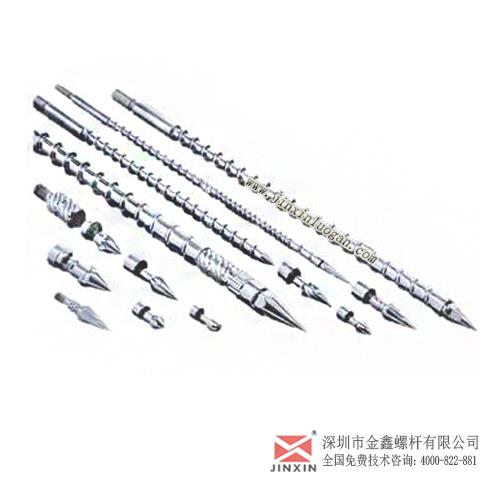 廣東量注塑機螺桿 金鑫保質(zhì)保量