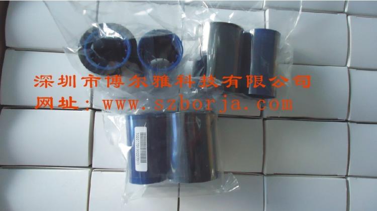 深圳SP30黑色帶 SP35色帶 DATACARD色帶 德卡