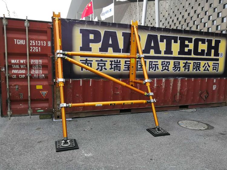 PARATECH重型墙体支撑