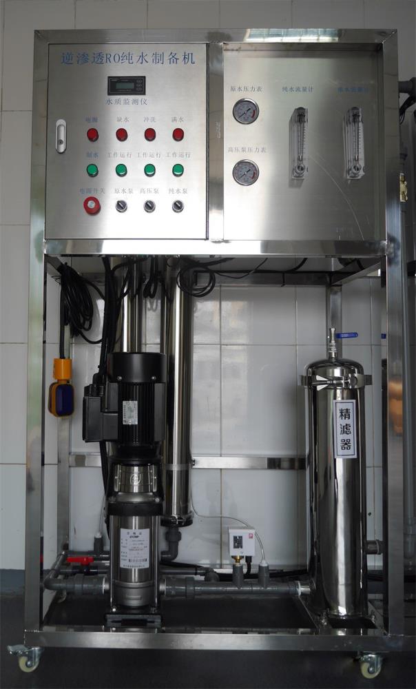 【小型桶装水生产设备】小型桶装水生产设备厂家 0.