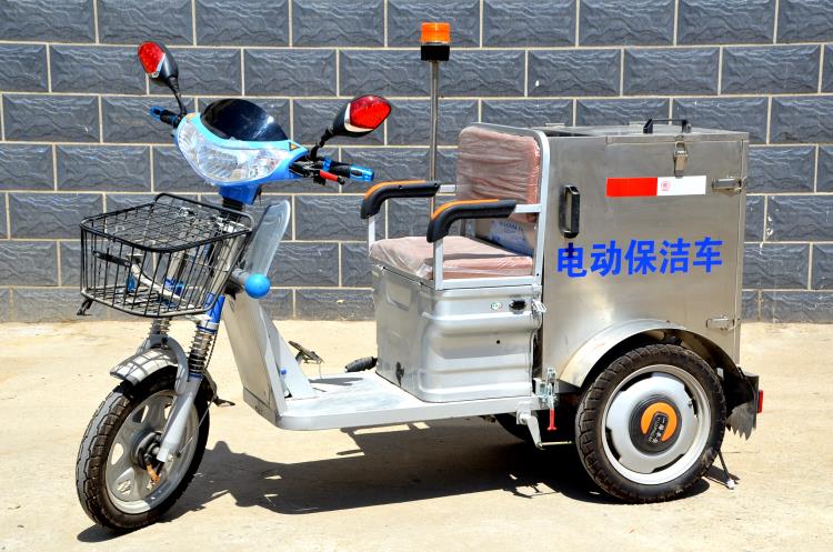 全新款物業(yè)垃圾清理車保潔車三輪環(huán)衛(wèi)車