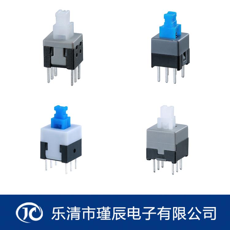 厂家直销5.8 7 8 8.5系列 自锁 无锁按键开关