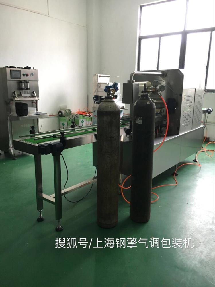 鮮肉氣調保鮮包裝機