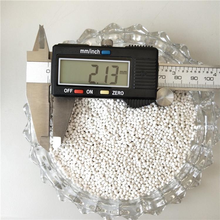 供應(yīng)電氣石球負(fù)離子球凈水球水處理白色能量球床墊填充花卉多肉