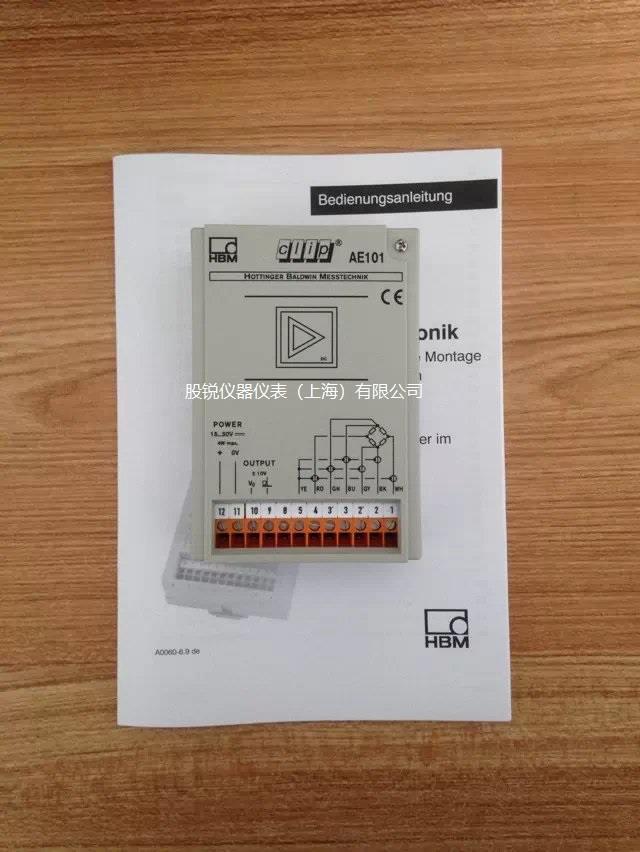 上海现货供应德国原装HBM AE101放大器