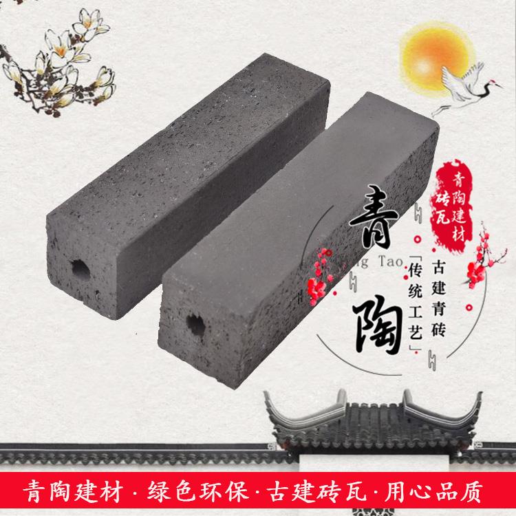 廠家銷售拉毛磚  仿古外墻青磚 量大優(yōu)惠 質(zhì)量保障