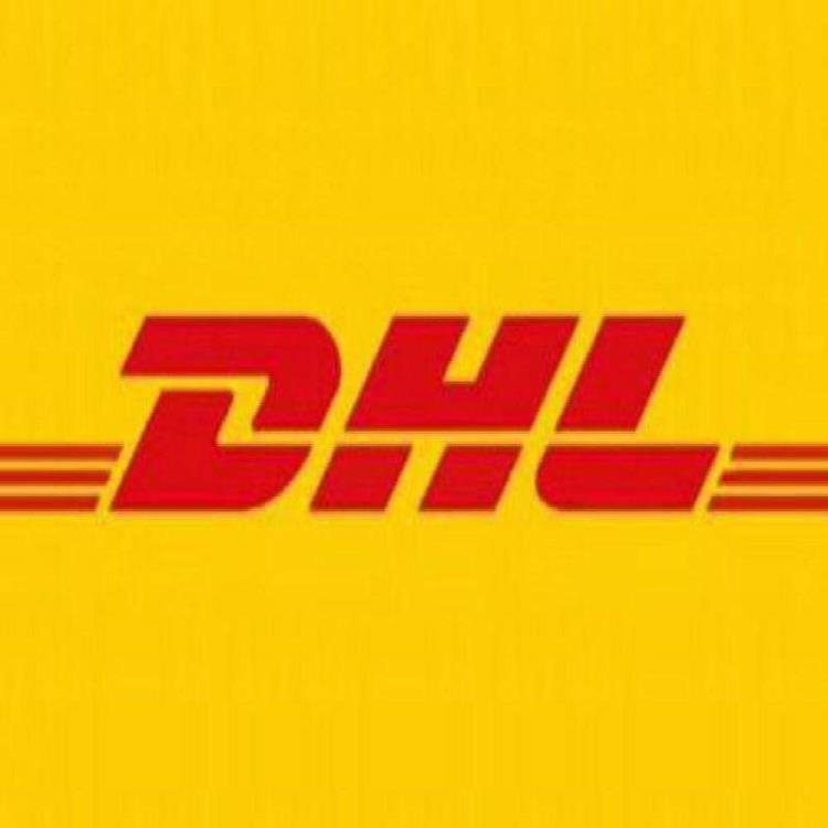 黃山中外運(yùn)DHL國(guó)際快遞公司