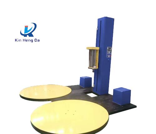 雙底盤托盤式纏繞包裝機
