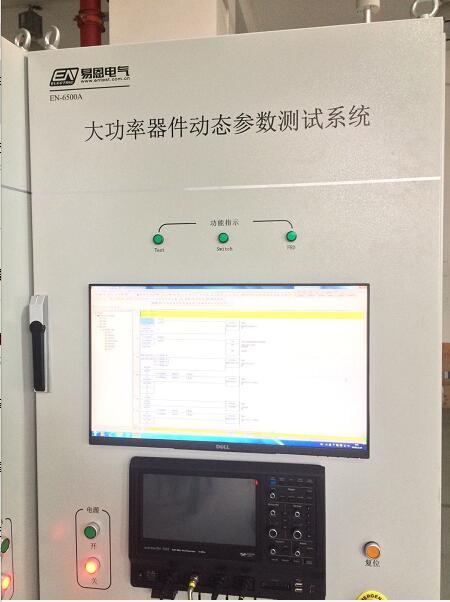 DBC-226高精度大功率晶閘管綜合測試儀