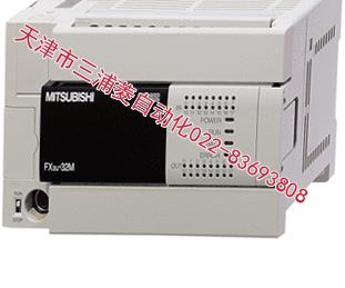 济宁三菱PLC主机FX3U-32MR-ES-A