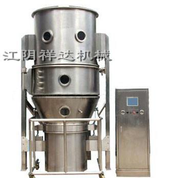 FL-系列沸騰制粒干燥機  不銹鋼沸騰制粒干燥設備