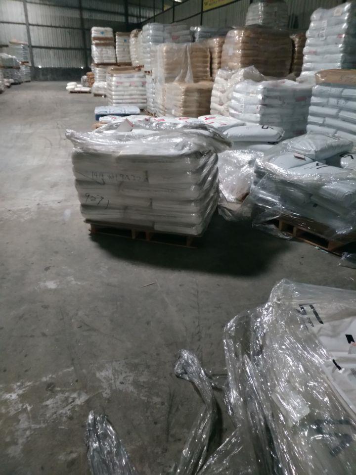 深圳EVA  11D542美國杜邦耐磨性