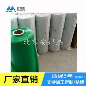 辽宁省安邦杰ABJ-DB-30环保厕所打包塑料袋