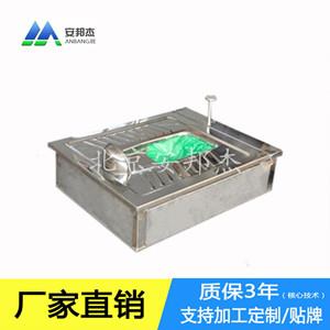 黑龙江安邦杰ABJ-DB-D机械打包厕具