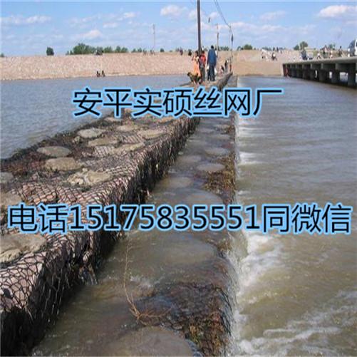 湖南鍍鋅石籠網(wǎng)廠家現(xiàn)貨銷售
