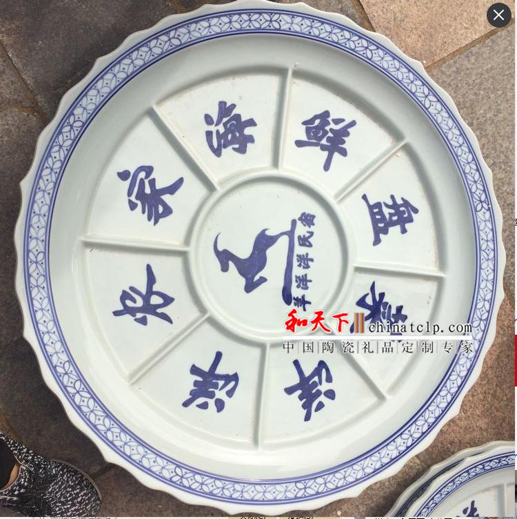 景德鎮(zhèn)青花手繪陶瓷盤子大盤一米大海鮮酒店瓷盤特大大咖盤可定制