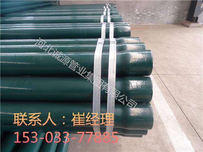 DFPB重防護(hù)雙金屬護(hù)橋管