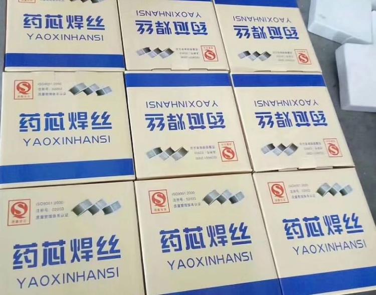 YD688氣保耐磨焊絲YD688耐磨藥芯焊絲