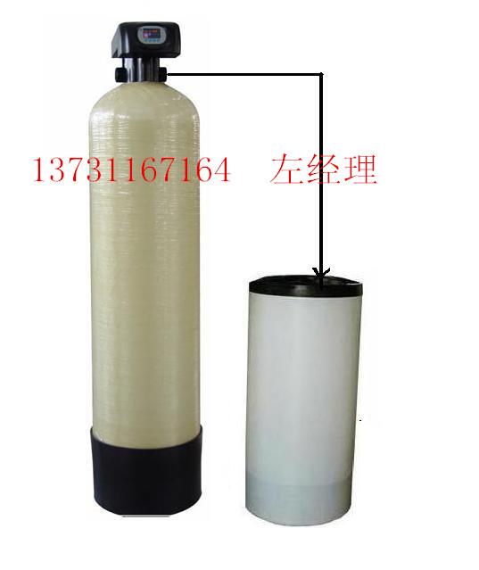 河北FLECK全自動軟水器