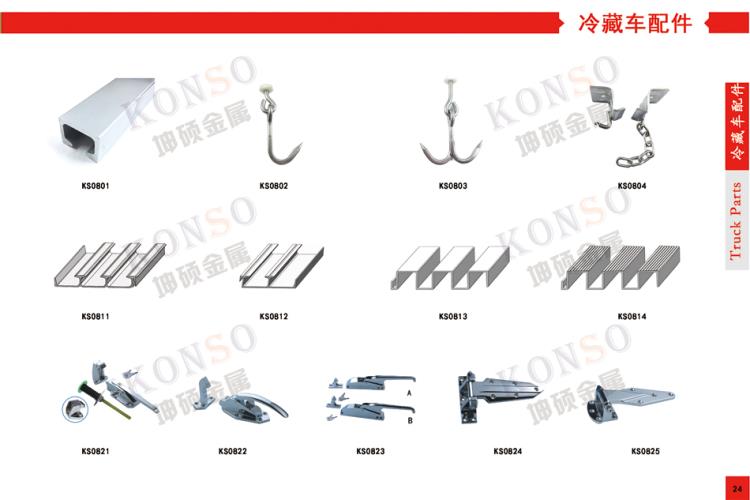 冷藏車(chē)保鮮車(chē)不銹鋼豬肉鉤肉鉤滑道跑道導(dǎo)軌