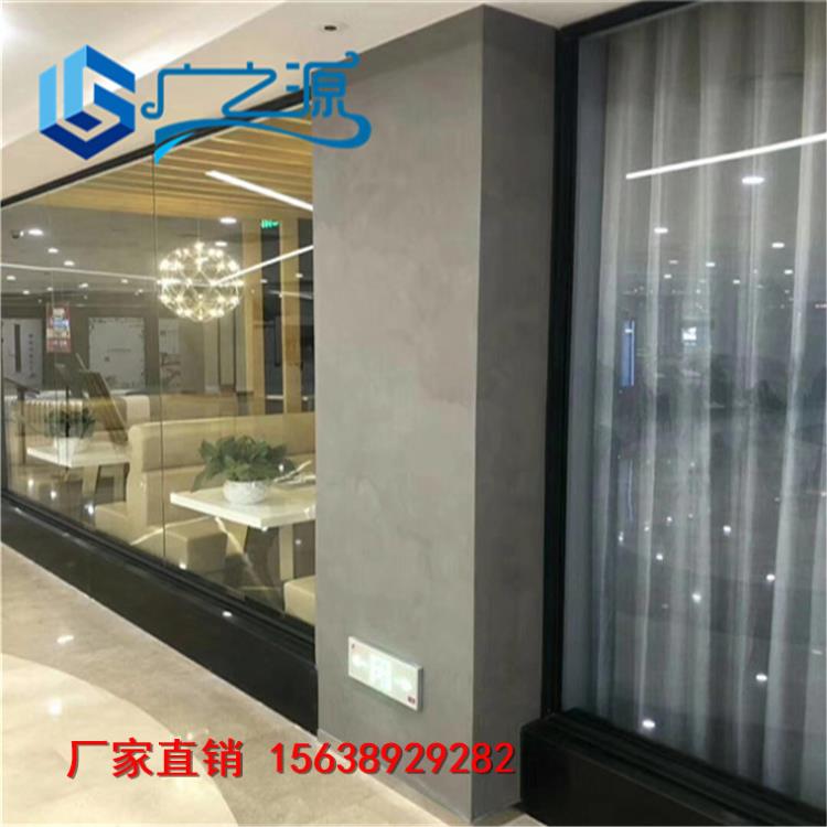 天津稻草漆水泥漆廠家直銷復古工業風質感肌理藝術漆 量大從優