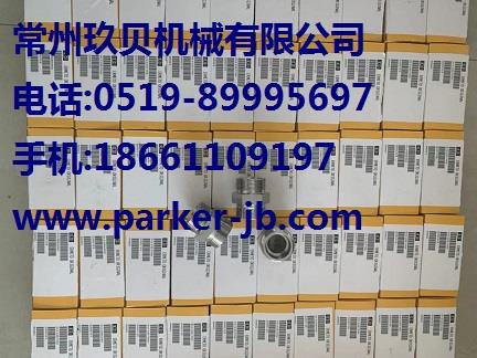 PARKER派克不锈钢卡套接头ERMETO不锈钢管接头