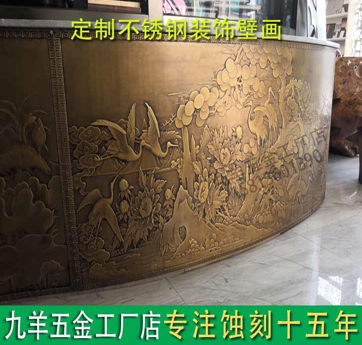 廠家定制不銹鋼仿古典浮雕藝術(shù)裝飾畫 古典銅板畫 古典金屬畫