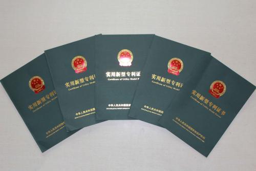 湖州南潯申請專利要找誰