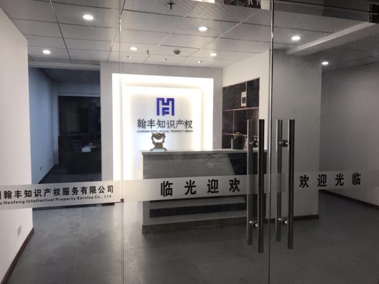 我在湖州注冊(cè)的商標(biāo)到期了需準(zhǔn)備的材料
