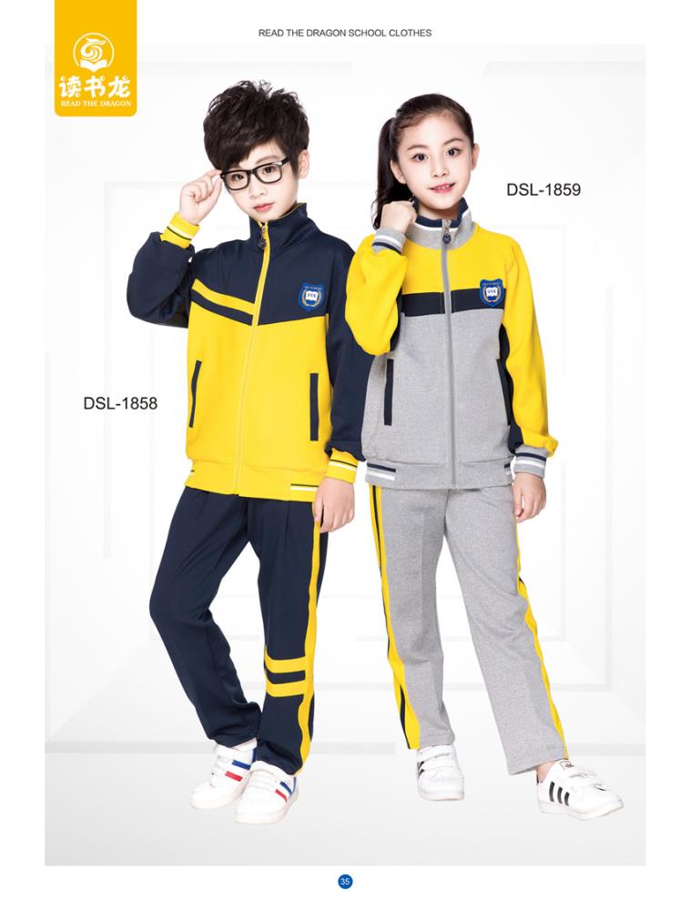 定制學(xué)生校服校服定做廠家產(chǎn)地直供性價(jià)比高