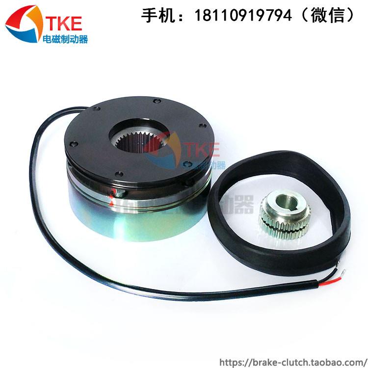 REACH電磁制動(dòng)器 叉車(chē)電機(jī)剎車(chē)REB0908 DC24V