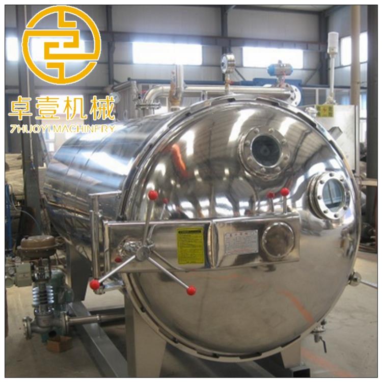 山東諸城殺菌鍋型號(hào)300L