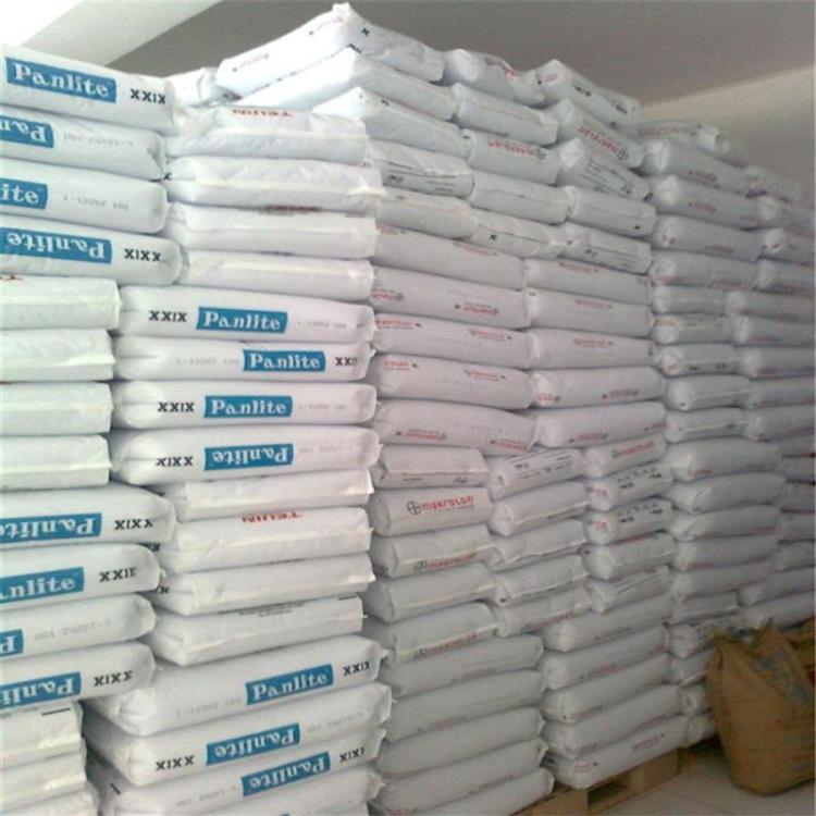 農用膜寬幅膜EVA發泡鞋底原焙燒EVA 美國杜邦 4355