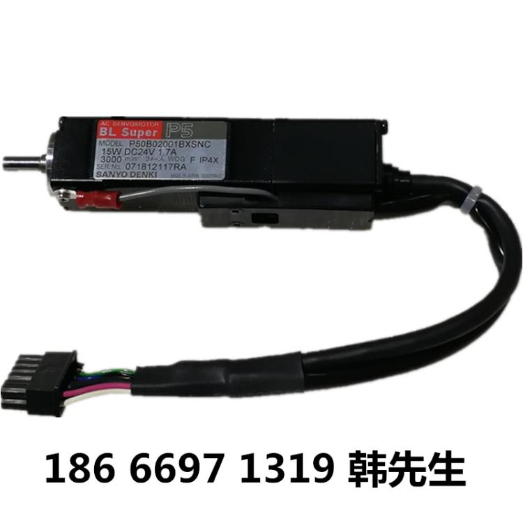 供应松下CM602 Z轴马达 MTNM000171AA