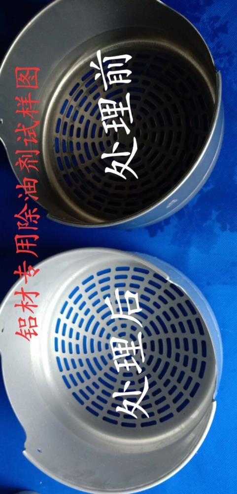青島凱盟不銹鋼酸洗鈍化技術