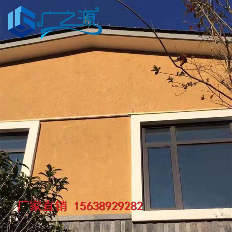 湖北稻草漆廠家武漢生態(tài)稻草漆黃土墻質(zhì)感仿古泥巴漆