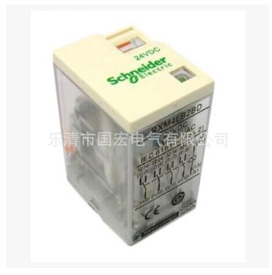 供應施耐德 小型中間繼電器 RXM2LB2BD
