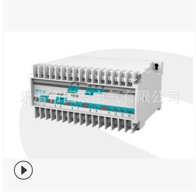 PD194E-9HYL具備Lonworks多功能諧波電能表