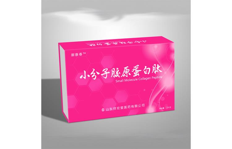 小分子膠原蛋白肽OEM貼牌代加工固體飲料粉劑源頭生產(chǎn)企業(yè)廠家